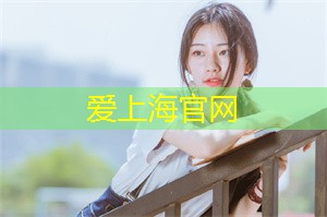 上海新茶工作室：品茗与创意的结合，为你带来意想不到的新体验！