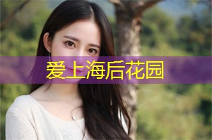 江苏特大卖淫团伙，交易次数达1140393次，非法获利高达48936万