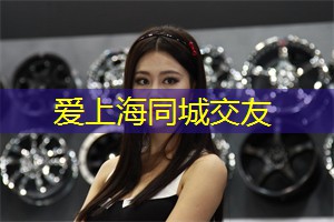 上海的天文馆：探索宇宙的奥秘