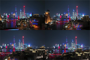 # Exploration of the newly opened Shanghai entertainment complex